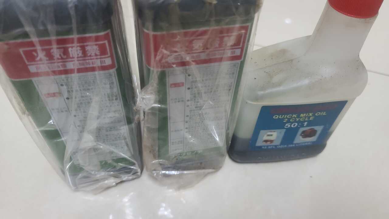 20211228_060753.jpg