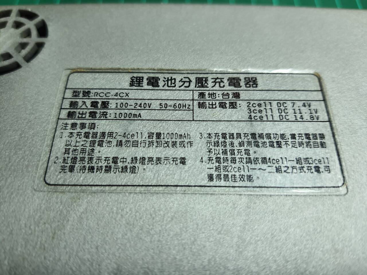 20220315_200907.jpg