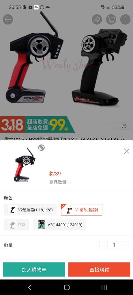 Screenshot_20220315-205513.jpg