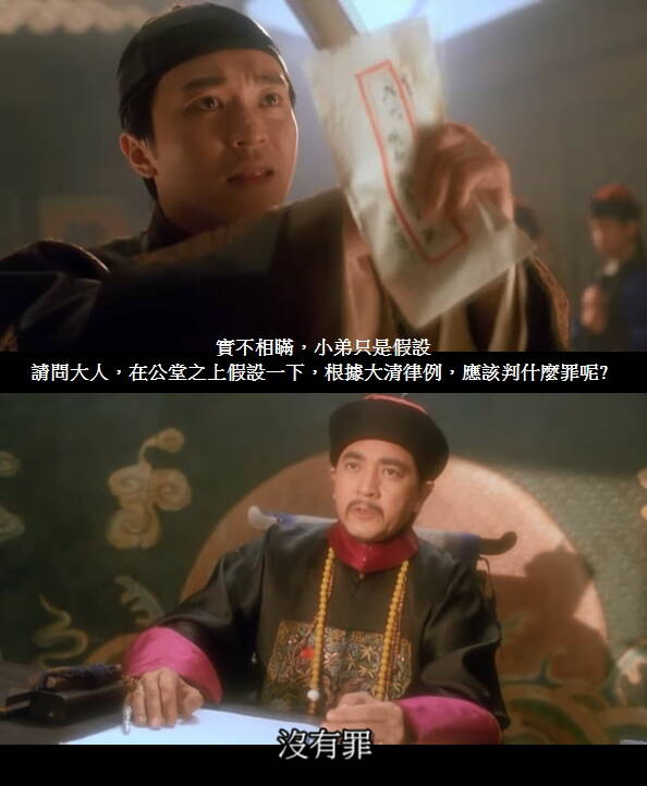 黑皮黑皮.jpg