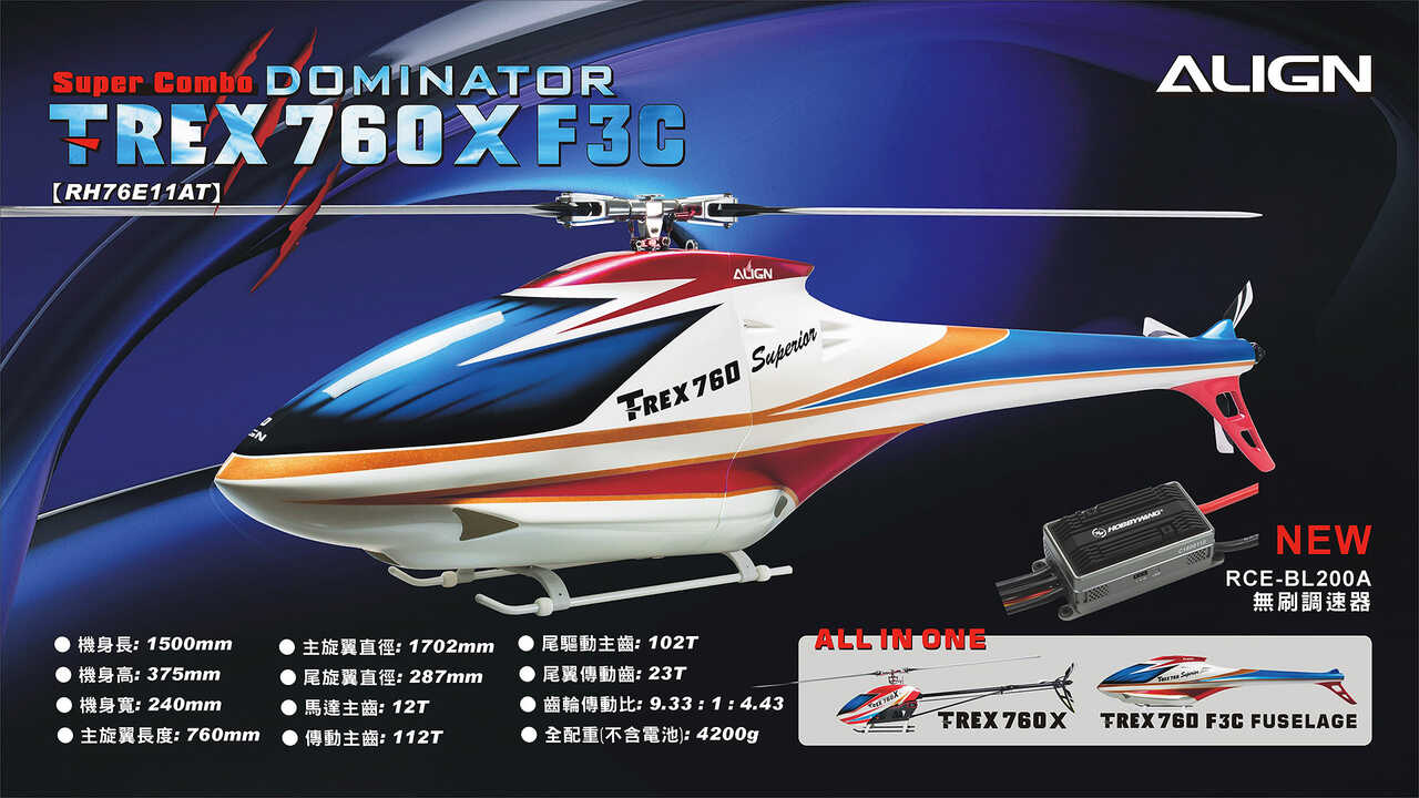 AB6B31D8-99BF-49B7-B822-99977480CD92.jpeg
