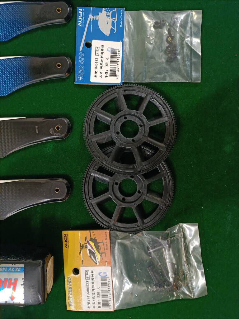IMG20220414120449.jpg