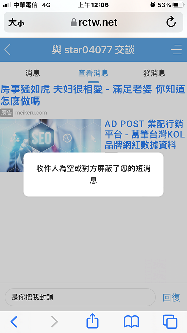 IMG_4518.PNG