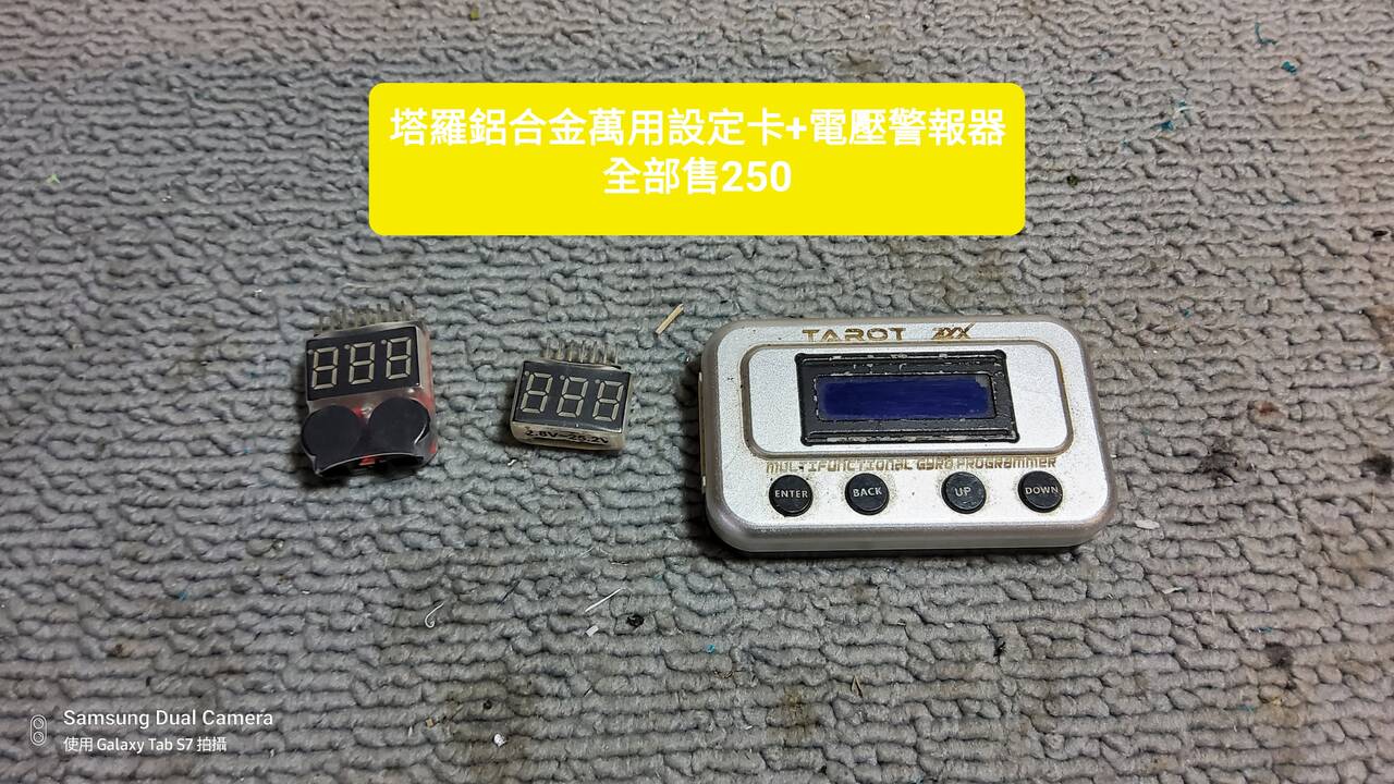20220501_113401.jpg