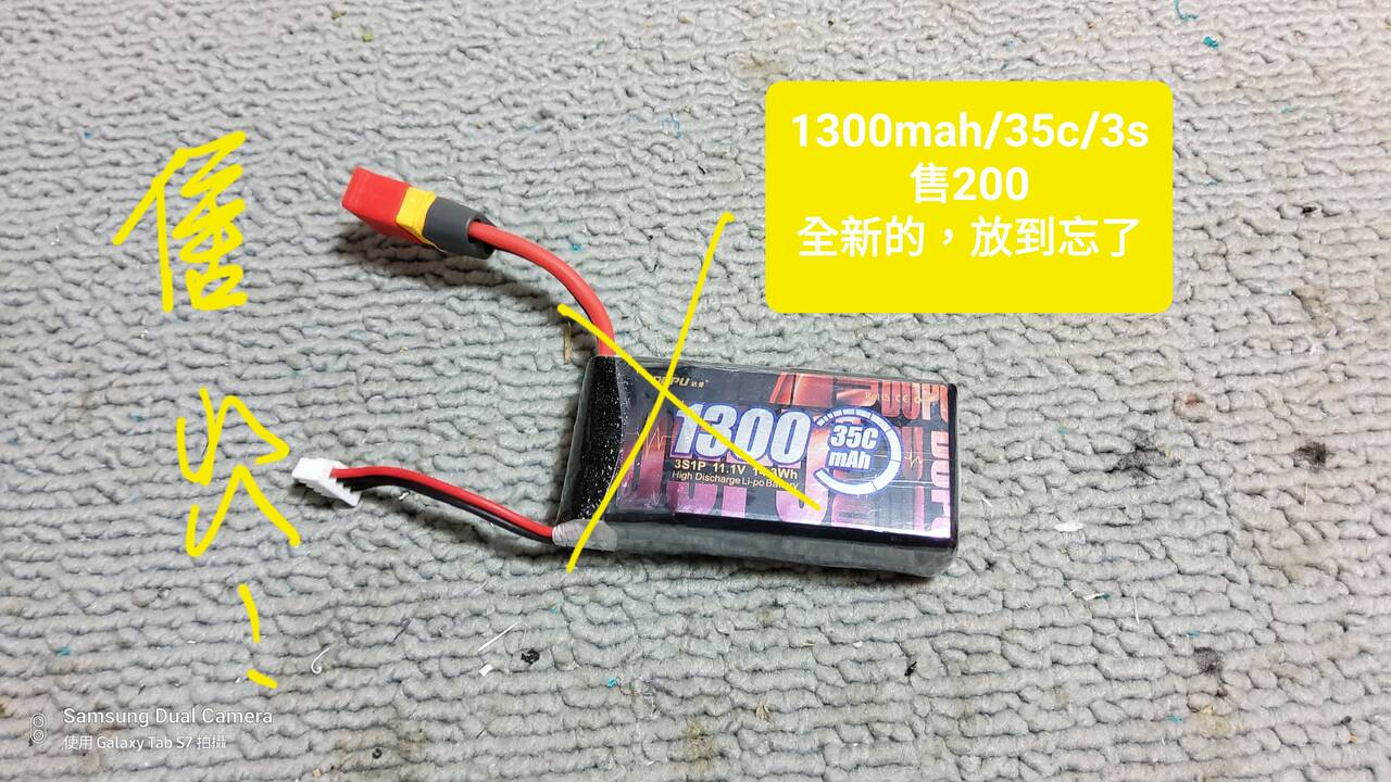 20220501_113150.jpg