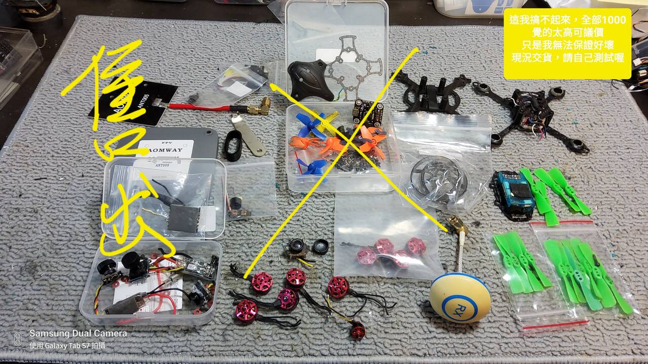 20220501_114602.jpg