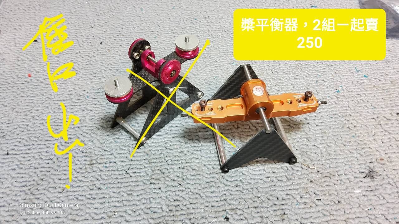 20220501_112608.jpg