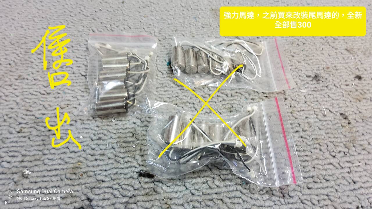 20220501_115041.jpg