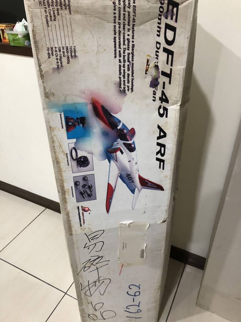 S__13566019.jpg