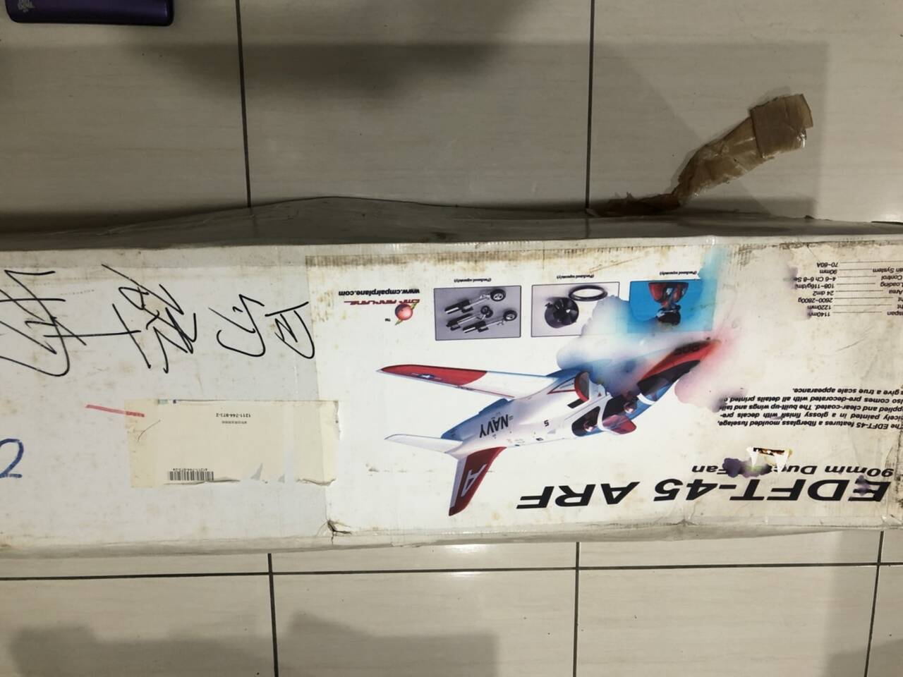S__13566023.jpg
