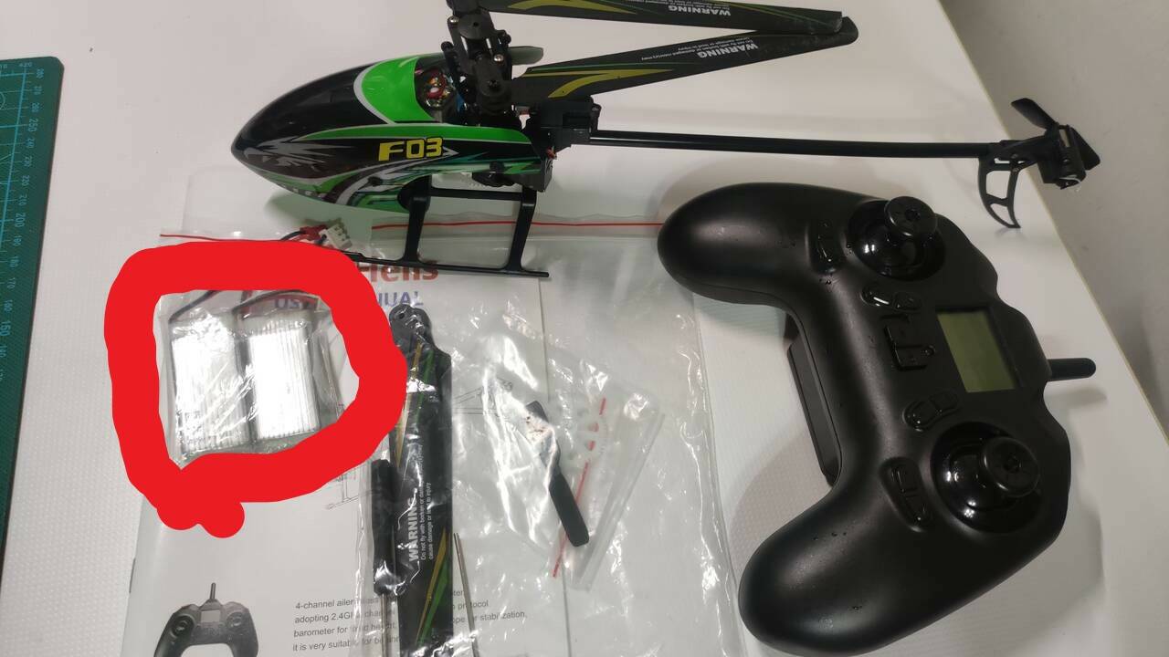 F03會定高的直升機 .jpg