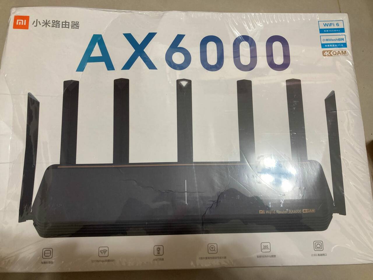 AX6000-1.JPG