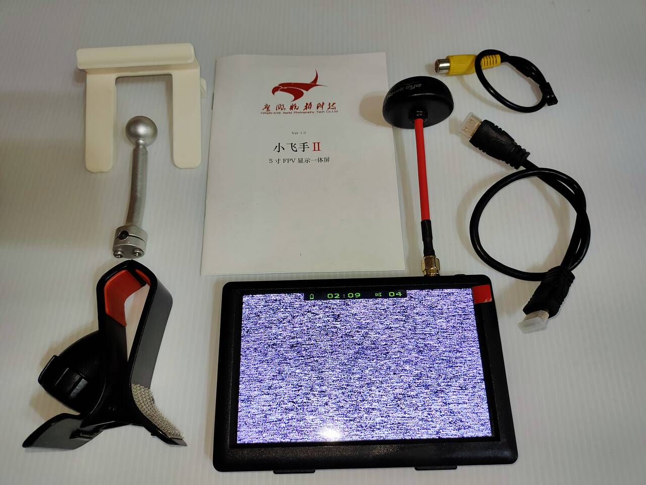 IMG20220902142210.jpg