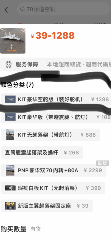 4127D759-28EE-4B78-9EA1-9536C6BC5604.png
