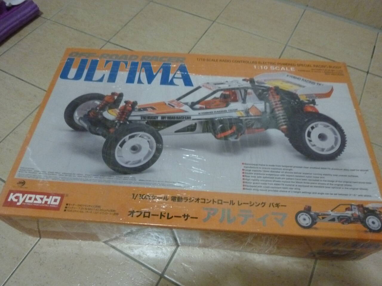 KYOSHO ultima1.JPG