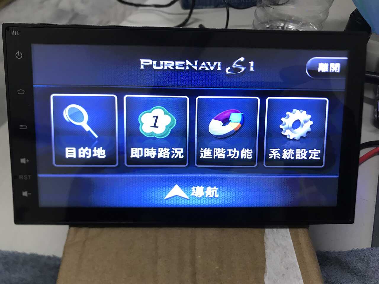 8FF10A25-9CCF-4369-9E4B-D6D292315A1F.jpeg