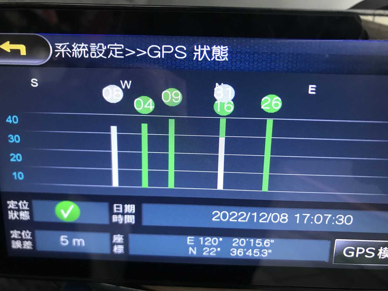 8DC771FF-2EF4-4C41-A6F5-C2F29BCAF940.jpeg