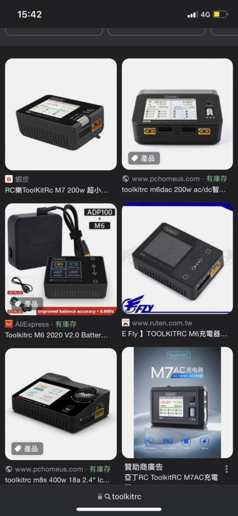 B16FE39B-2C98-4D86-A9BE-8129FF303981.png