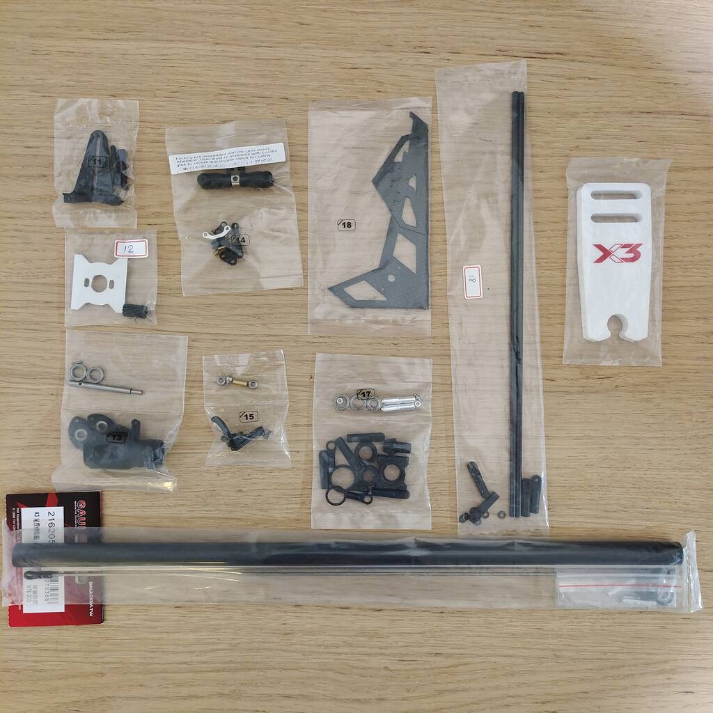 編號11-18零件包