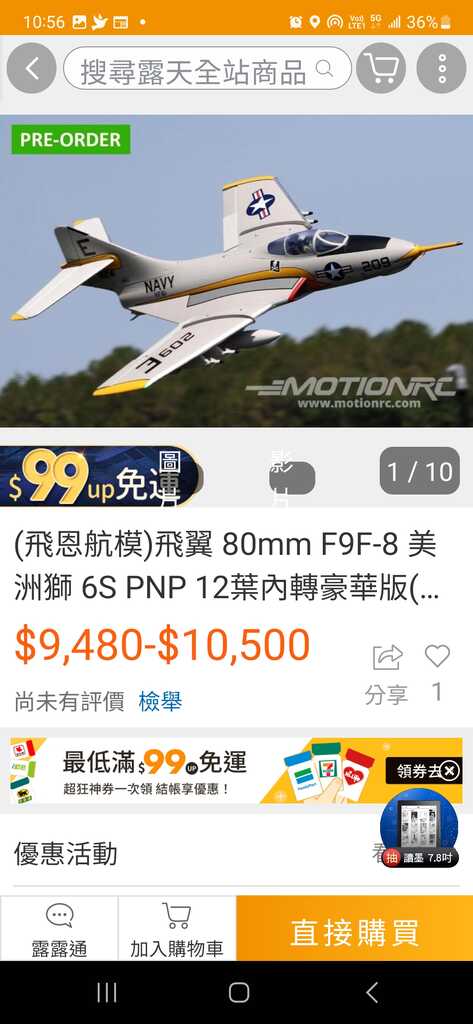Screenshot_20231024_105646.jpg