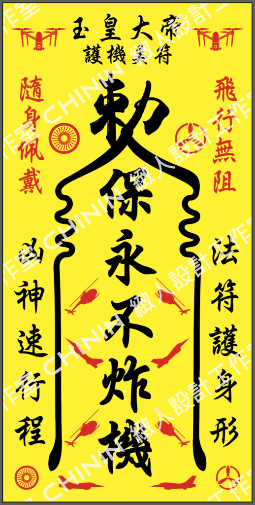 截圖 2023-10-01 下午5.43.23.png
