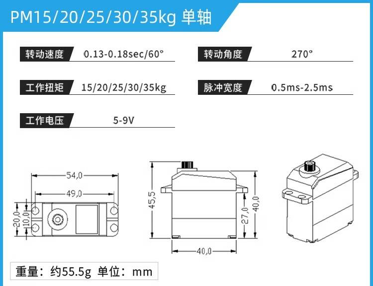 messageImage_1721312883124.jpg