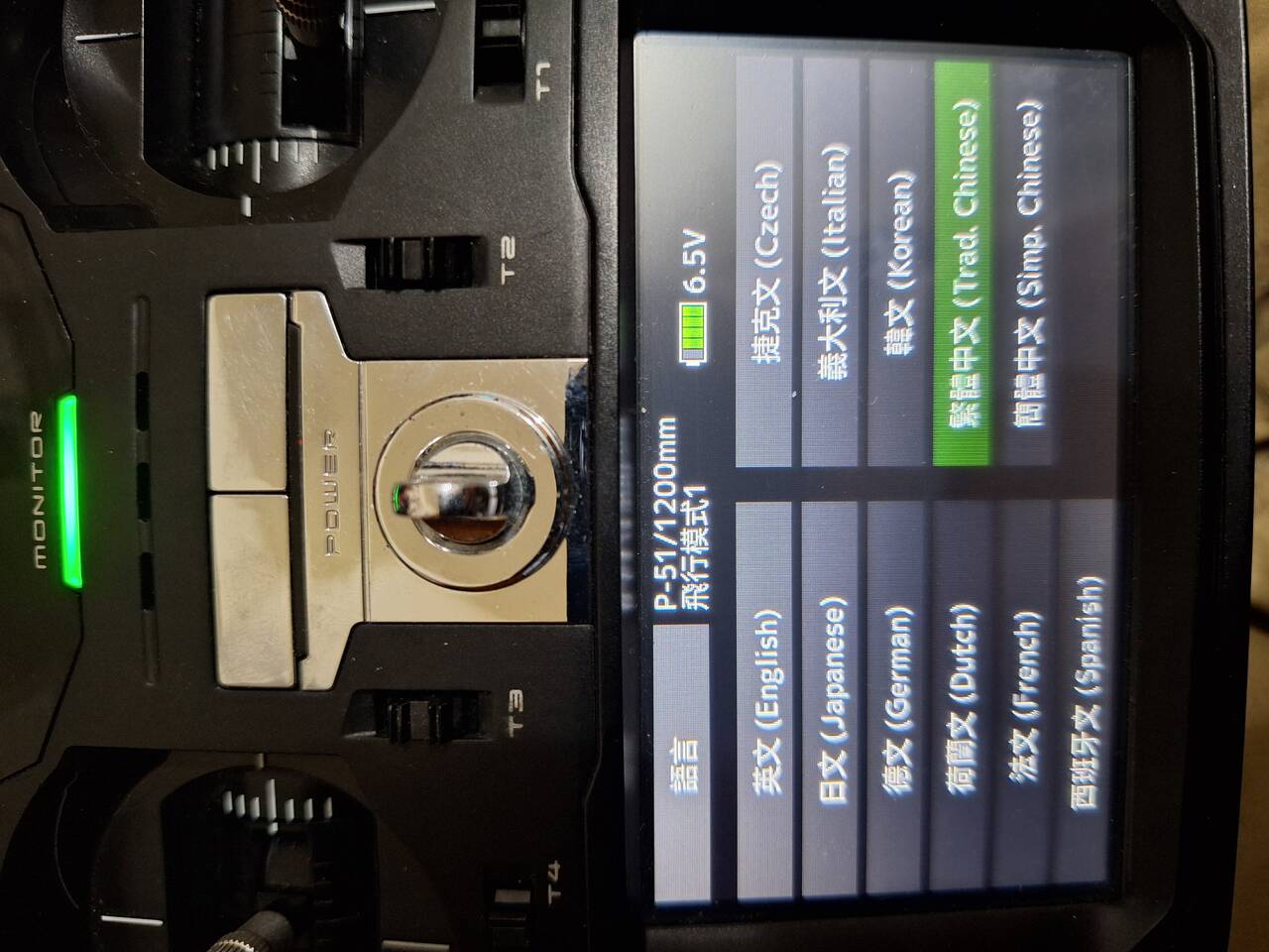 1000012242.jpg