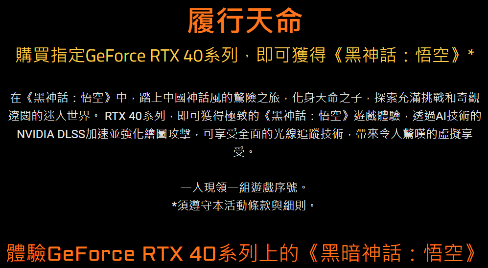 螢幕擷取畫面 2024-08-24 002650.png