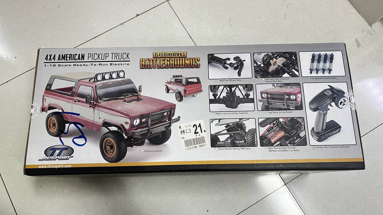 S__53198872_0.jpg
