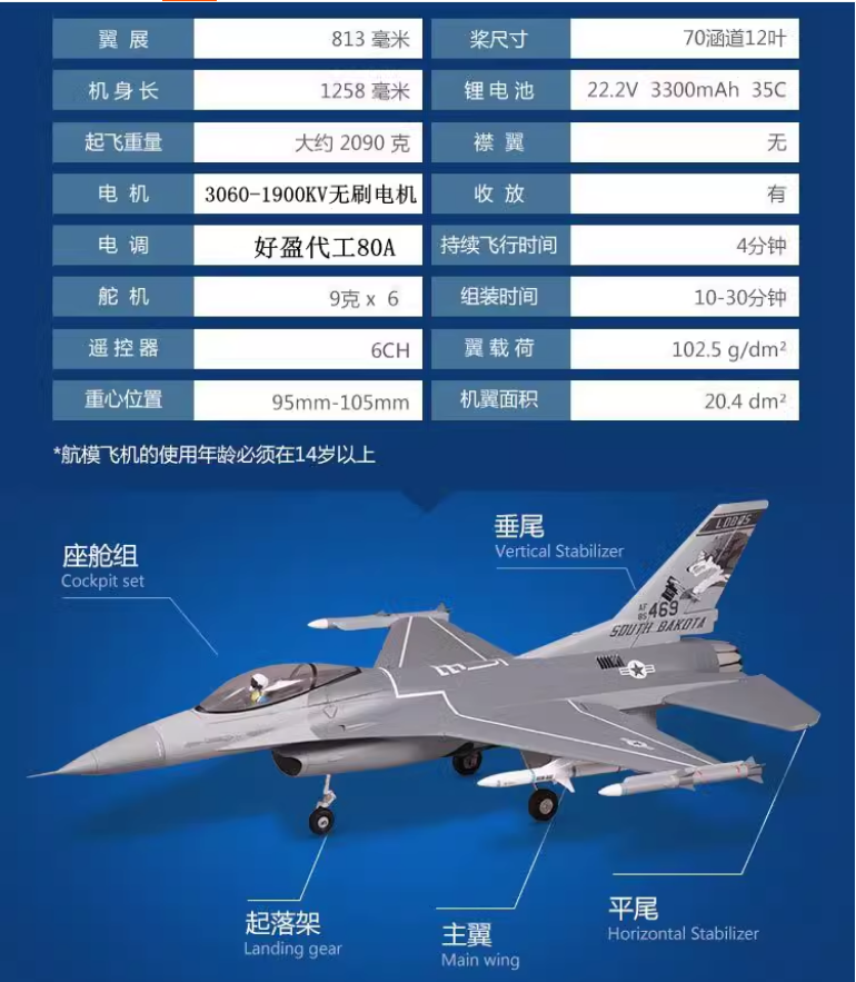 螢幕擷取畫面 2024-10-07 191404.png
