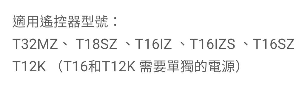 Screenshot_20241101-002617.jpg