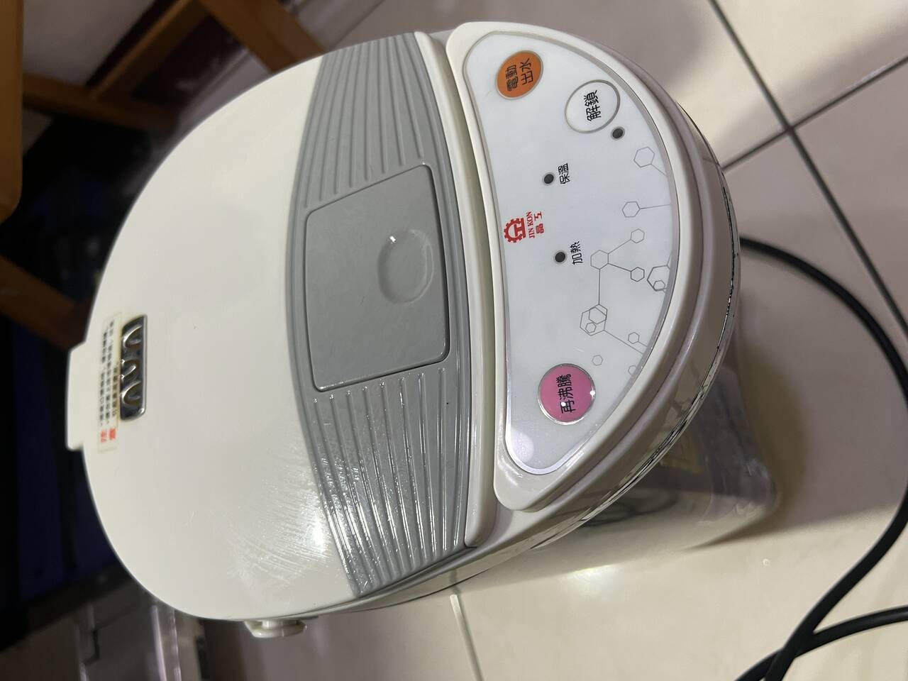 IMG_6064.jpeg