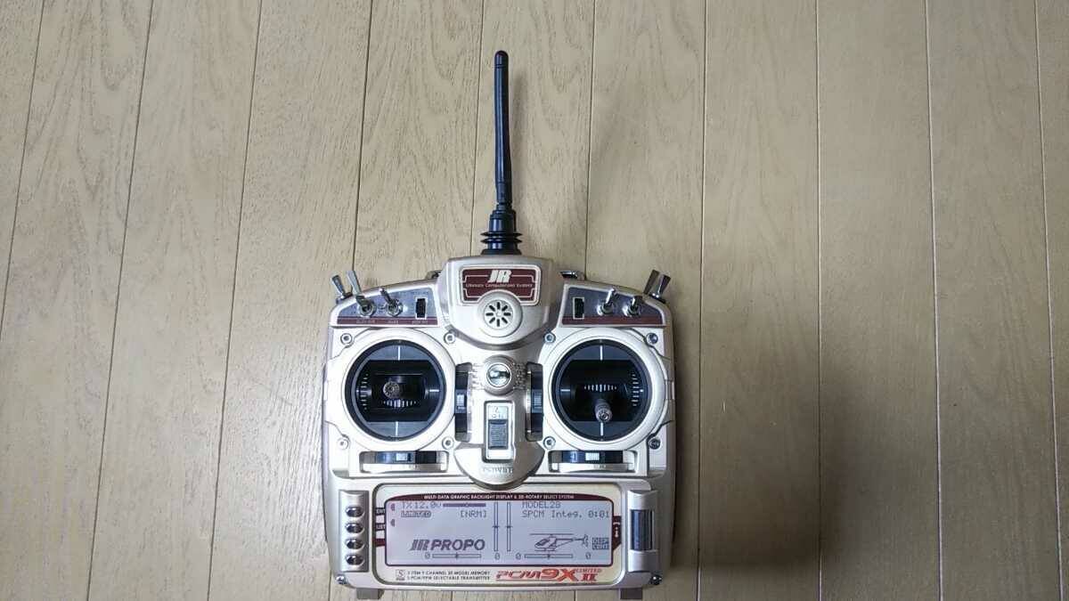 v721273486.2.jpg
