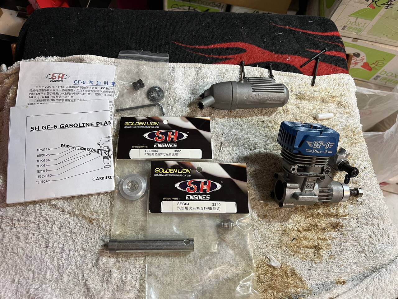 S__356786236.jpg