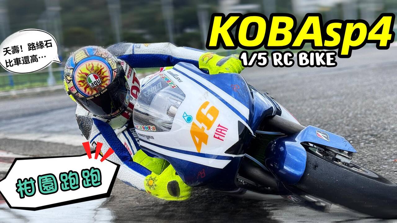 466591621_8696871487068157_6581462780229960843_n.jpg