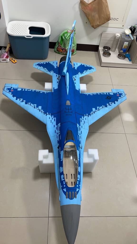 1738555395769.jpg