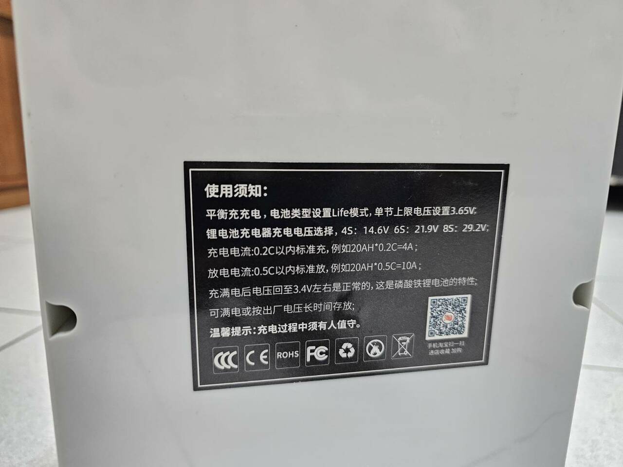 83214_0.jpg