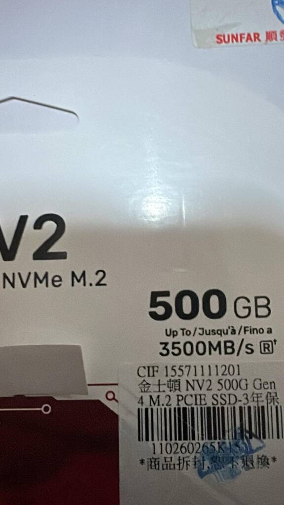 1740100421130.jpg