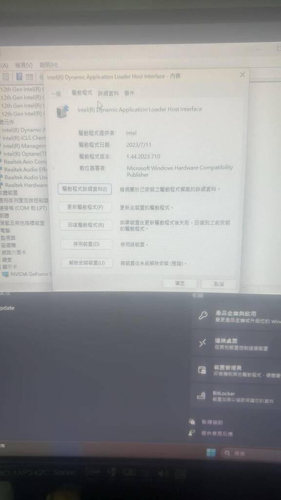 1740100407821.jpg
