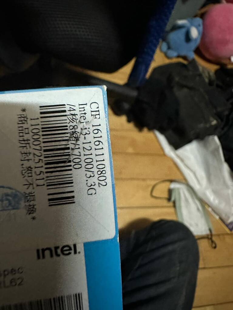 1740100420953.jpg