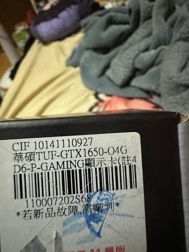 1740100420687.jpg