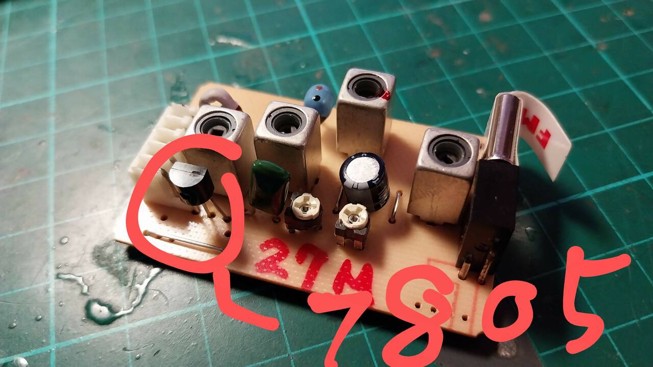 7805穩壓IC燒壞，更換好就正常。