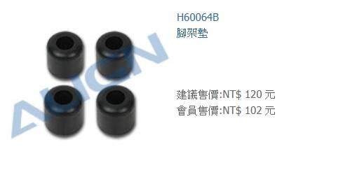 1742985170580.jpg