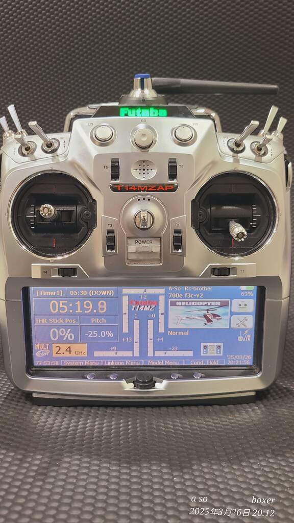 20250326_201229.jpg