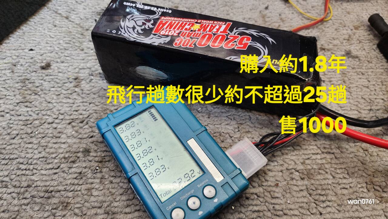 1000021464.jpg