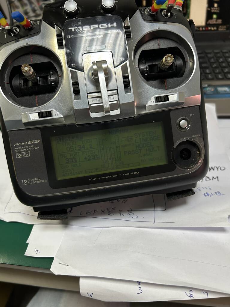 3測試_OFF.JPG