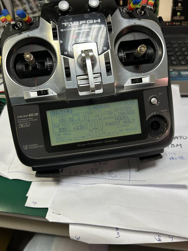 4測試_ON.JPG
