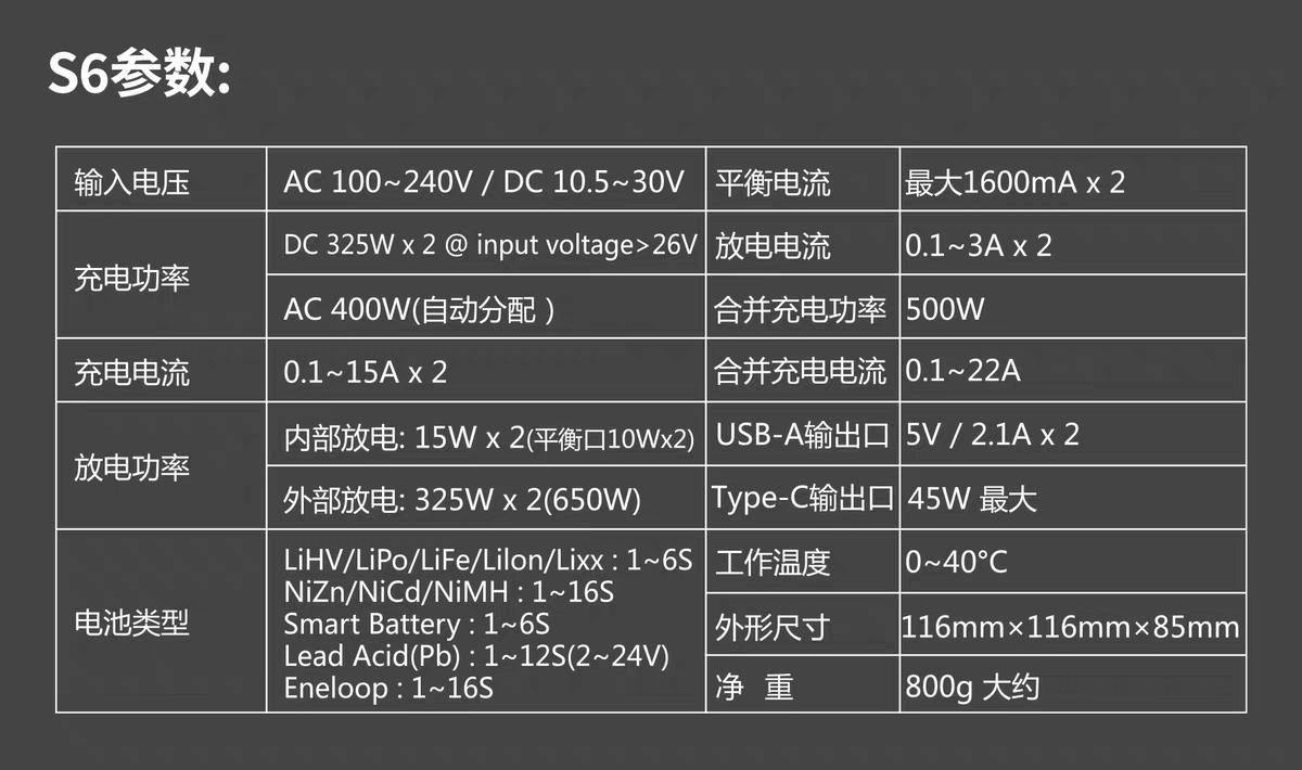 tb_image_share_1751463565158.jpg.png