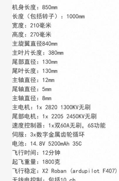 1000022003.jpg