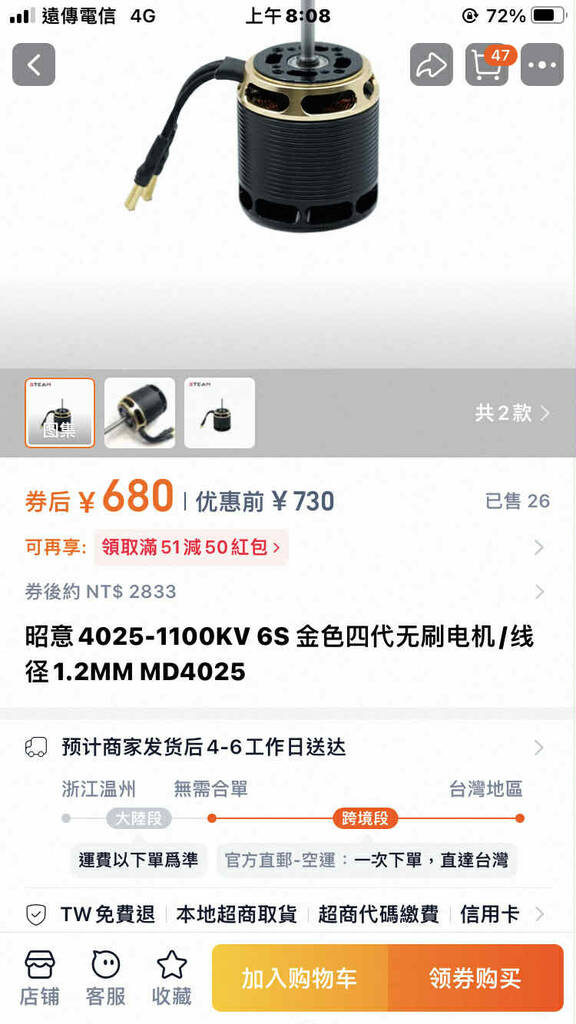昭意.jpg